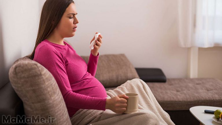 با احساس سرماخوردگی در بارداری چه کنیم؟ پیشگیری و درمان