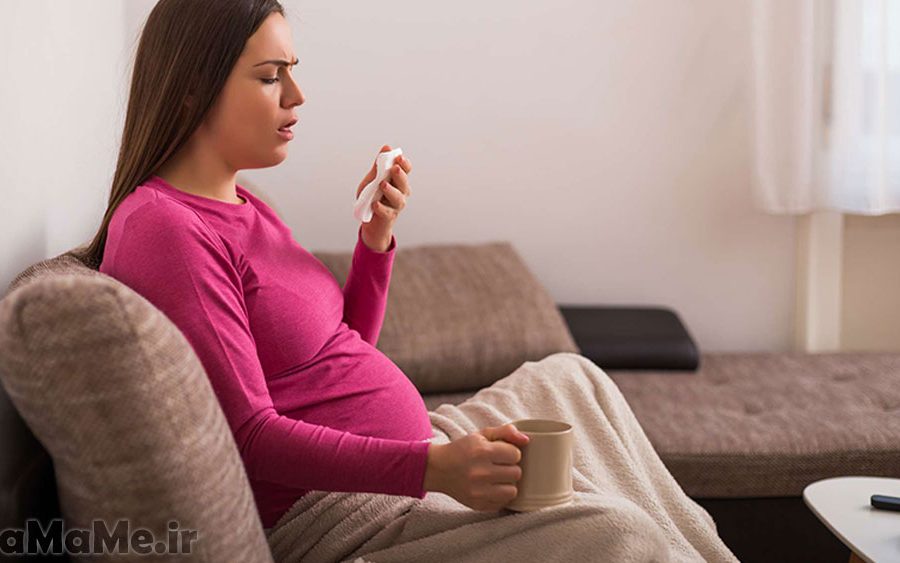 با احساس سرماخوردگی در بارداری چه کنیم؟ پیشگیری و درمان