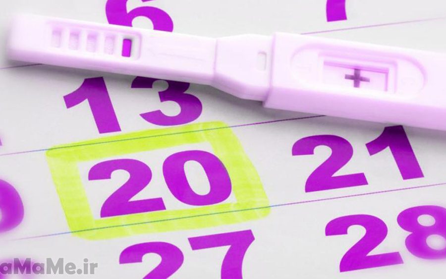 آیا امکان دارد در دوران بارداری پریود شویم؟ + نکات