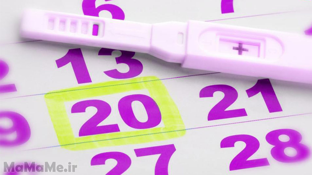 آیا امکان دارد در دوران بارداری پریود شویم؟ + نکات
