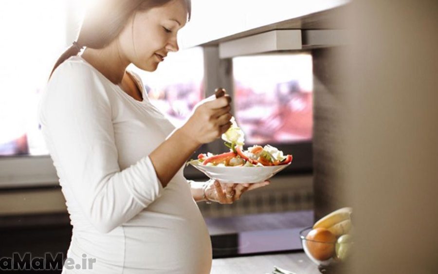 خوردن کدام خوراکی ها در دوران بارداری ضرر دارد؟
