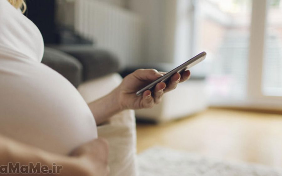 مضرات گوشی همراه برای خانم های باردار + 6 نکته برای کاهش مضرات تلفن همراه