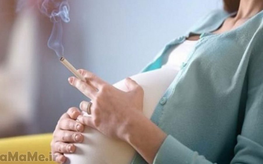 عوارض بسیار خطرناک سیگار کشیدن در دوران بارداری + 9 پیشنهاد برای ترک سیگار