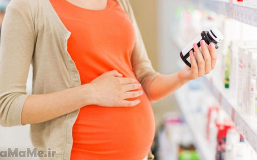 همه چیز درباره مصرف دارو در دوران بارداری + مصرف این 5 دارو در دوران بارداری مضر است؟